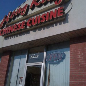 Hong Kong Inn